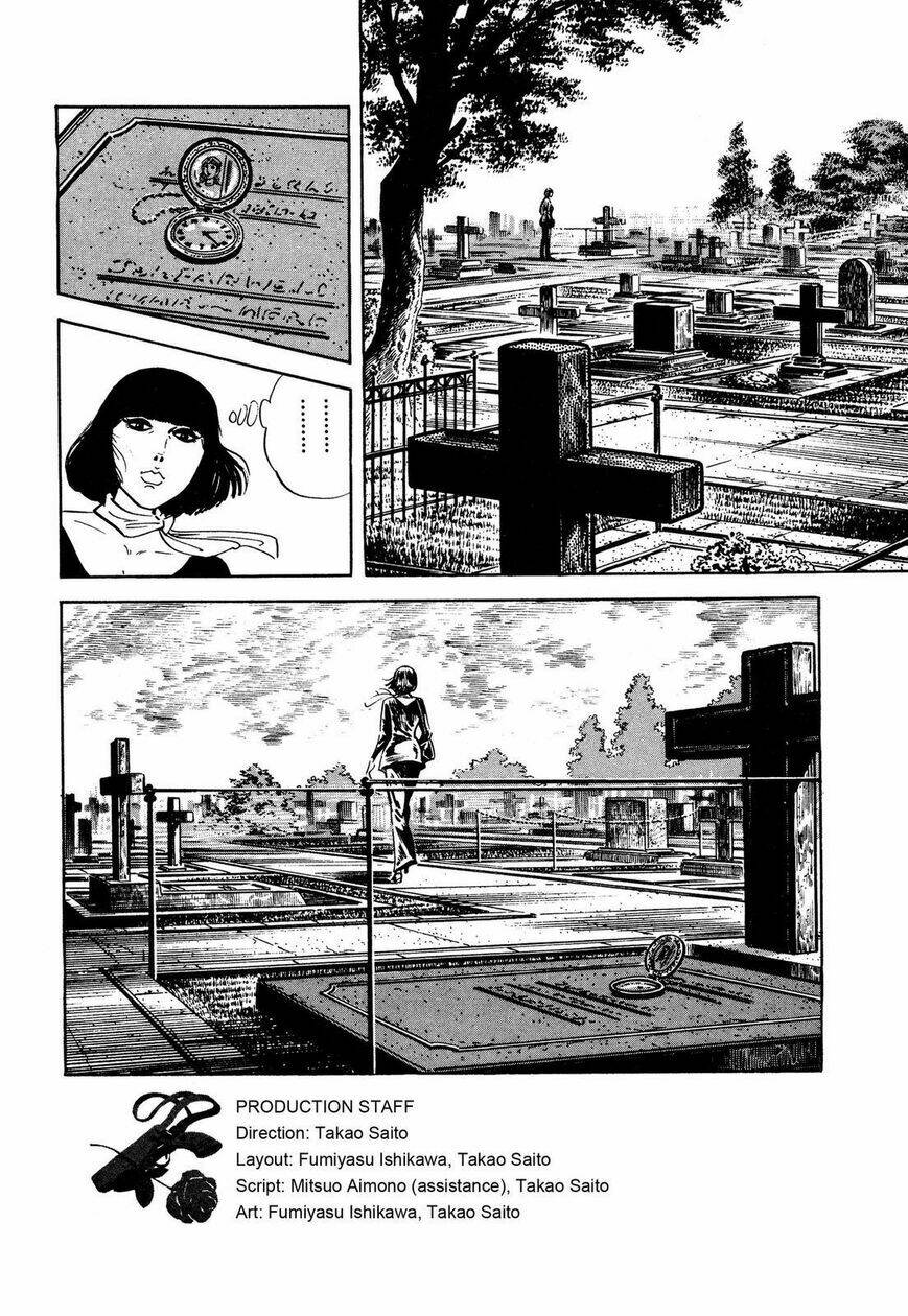 Hotel Tantei Doll: Chapter 1