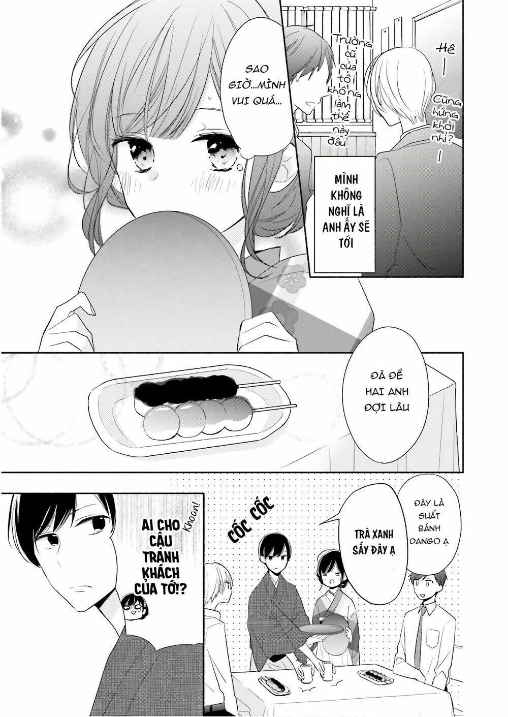 Tsugi Wa Sasetene: Chapter 17