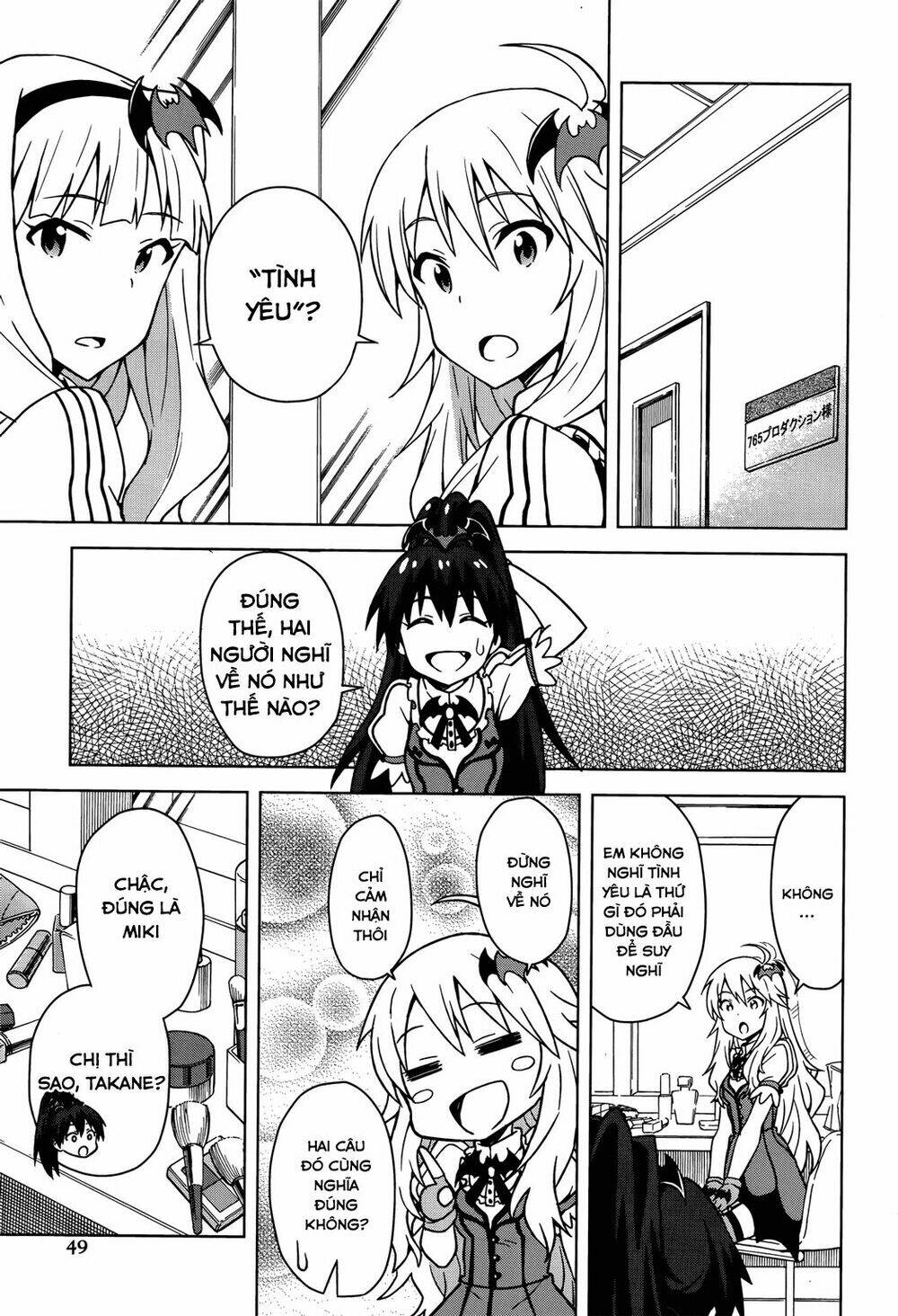 The Idolm@Ster (Mana): Chapter 5