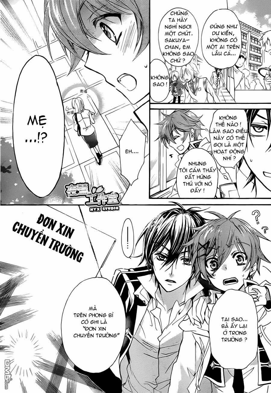 Super Darling!: Chapter 4