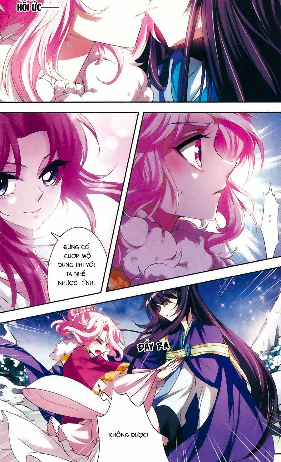 Phi Sắc Dị Văn Lục: Chapter 26