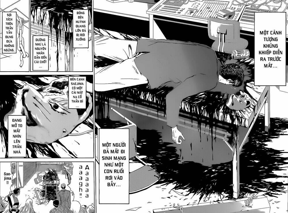Shonan Junai Gumi: Chapter 226