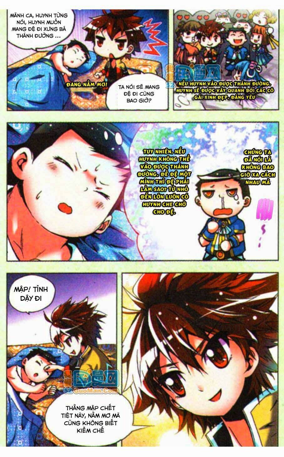 Thánh Đường: Chapter 1