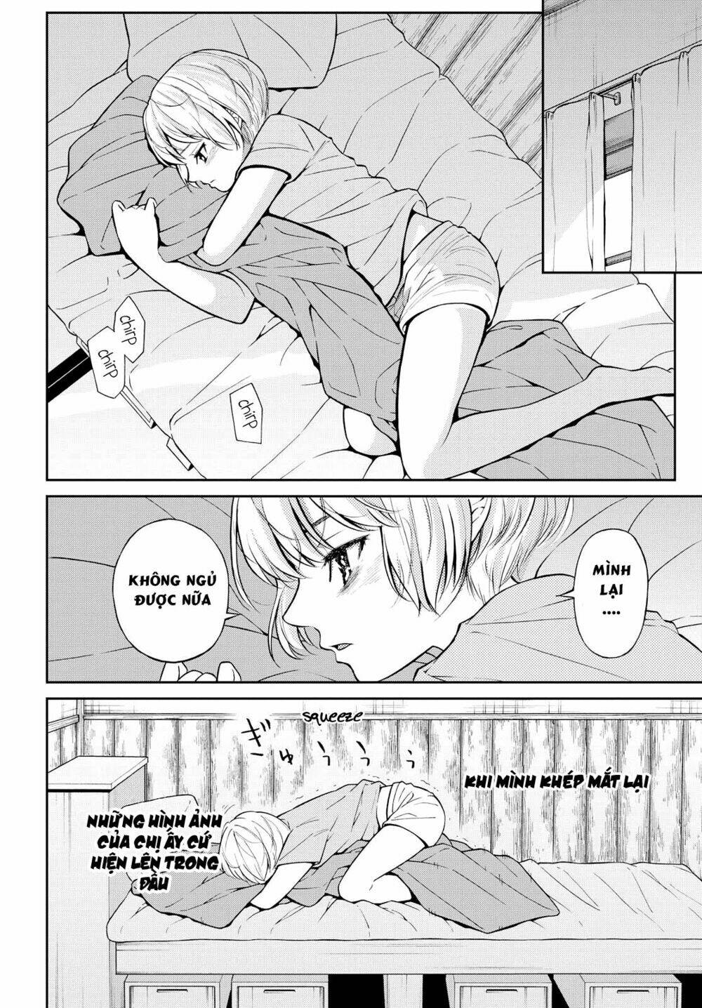 Kimi Wa Shoujo: Chapter 4