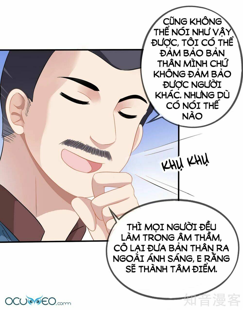 Mỹ Vị Giai Thê: Chapter 44.1