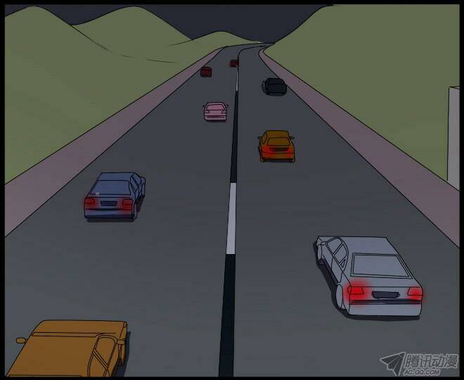 Future trial: Chapter 21