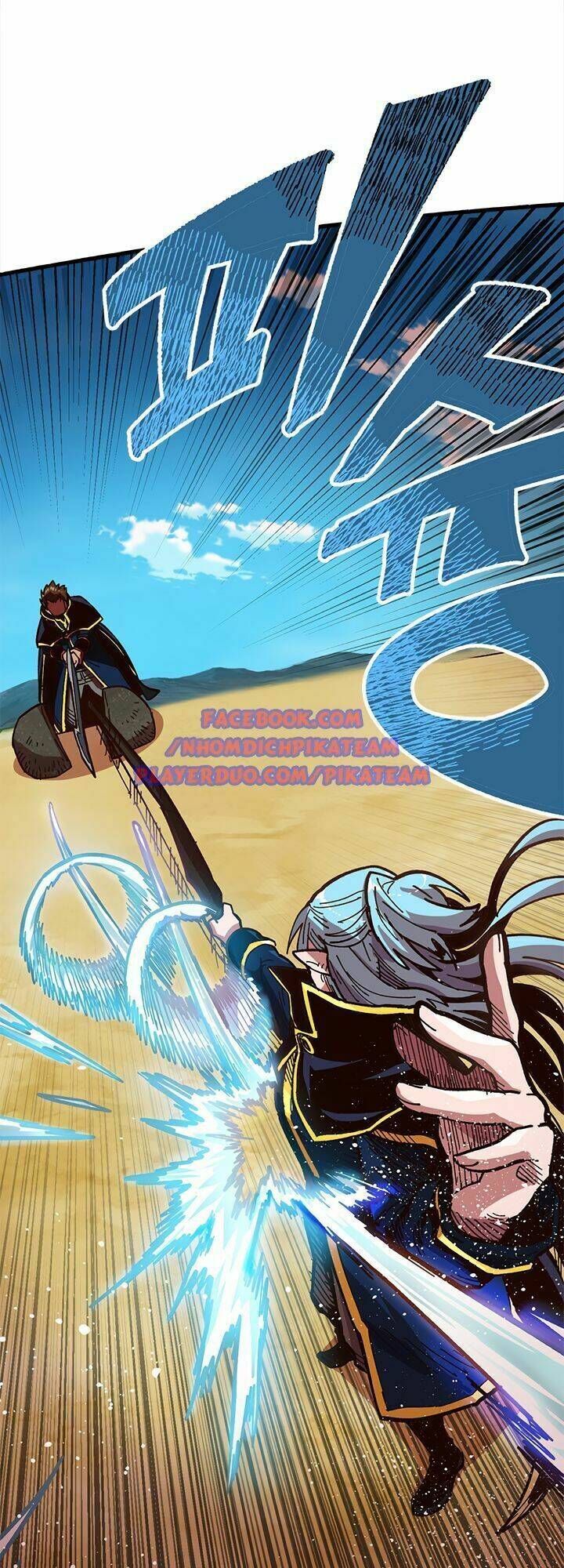 Đại Lục Vô Song: Chapter 11