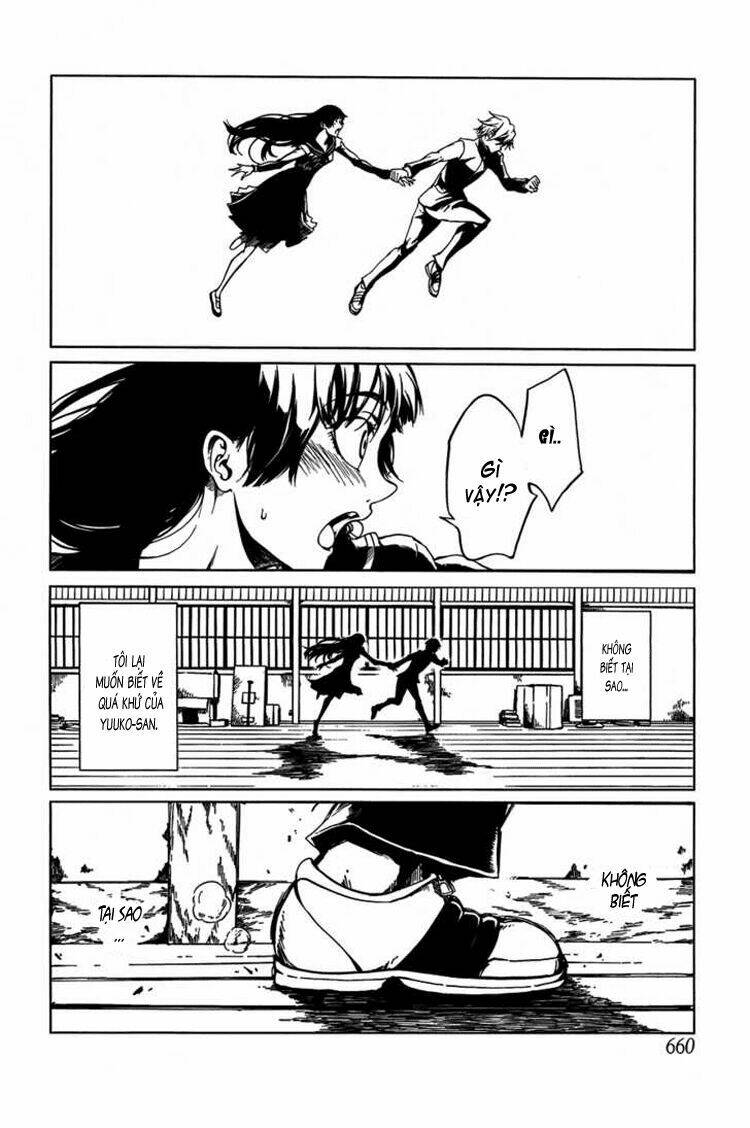 Tasogare Otome X Amnesia: Chapter 18