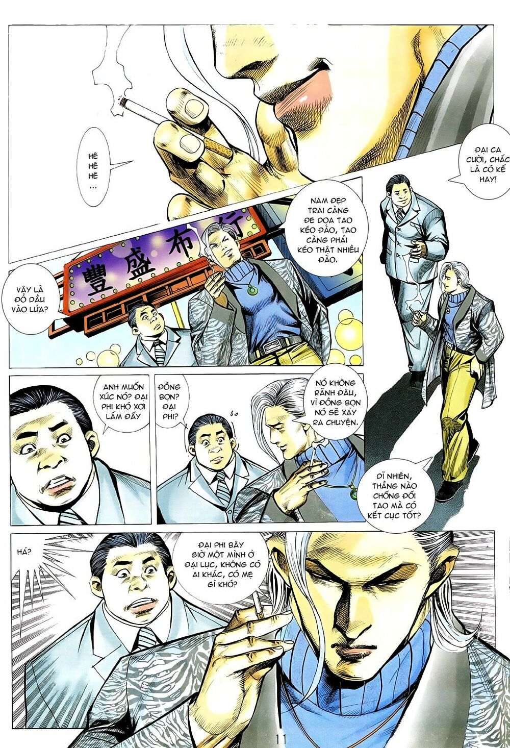 Người Trong Giang Hồ: Chapter 356