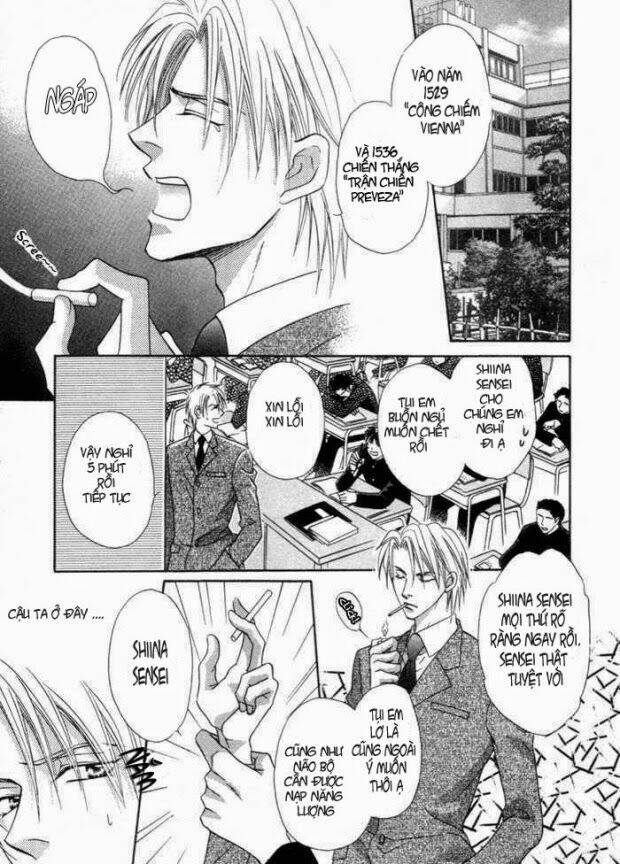 Mizu Ni Kioku: Chapter 1