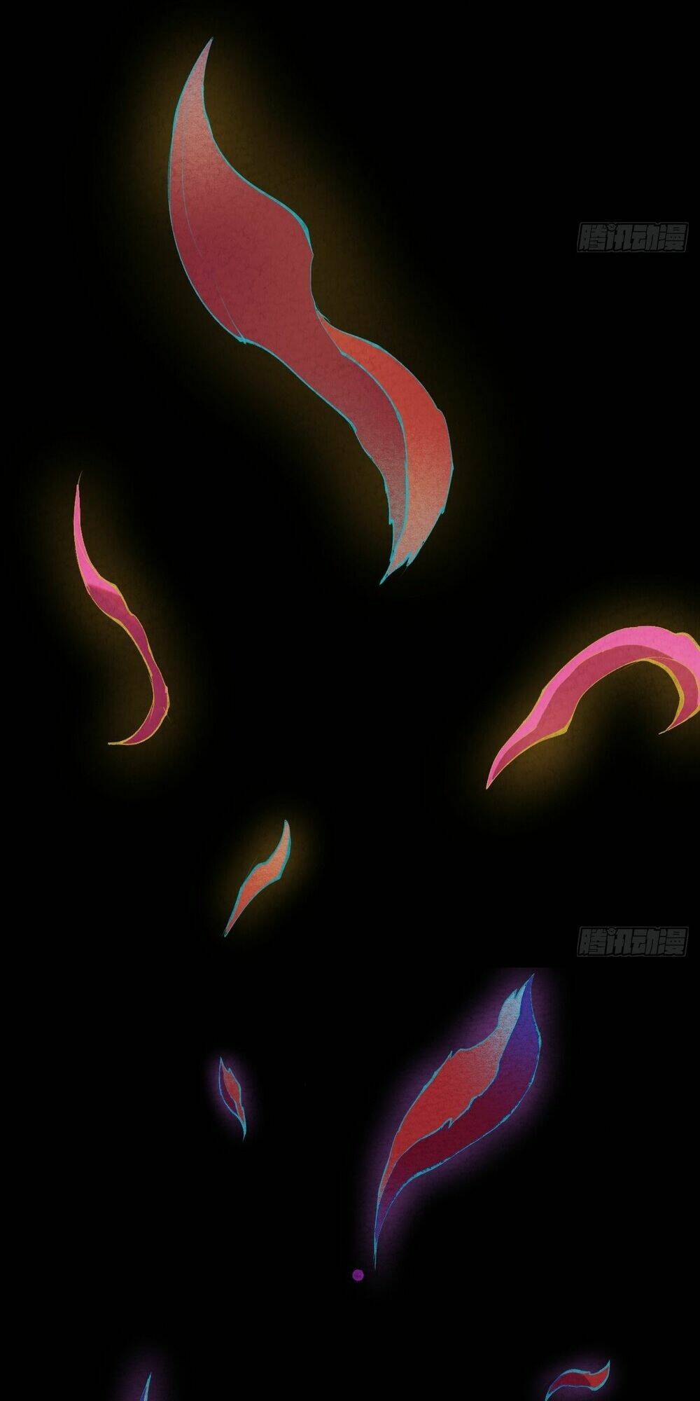 Đại Hoang Tịch Tà Ti: Chapter 1