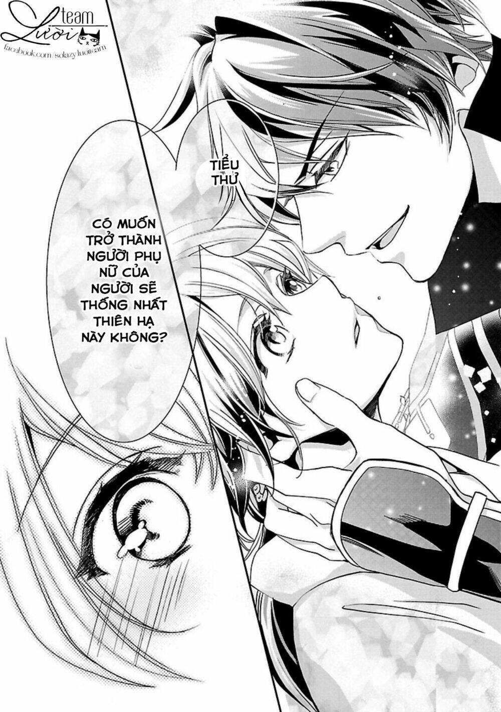 Ikemen Sengoku - Tenkabito No Onna Ni Naru Ki Wa Nai Ka: Chapter 1