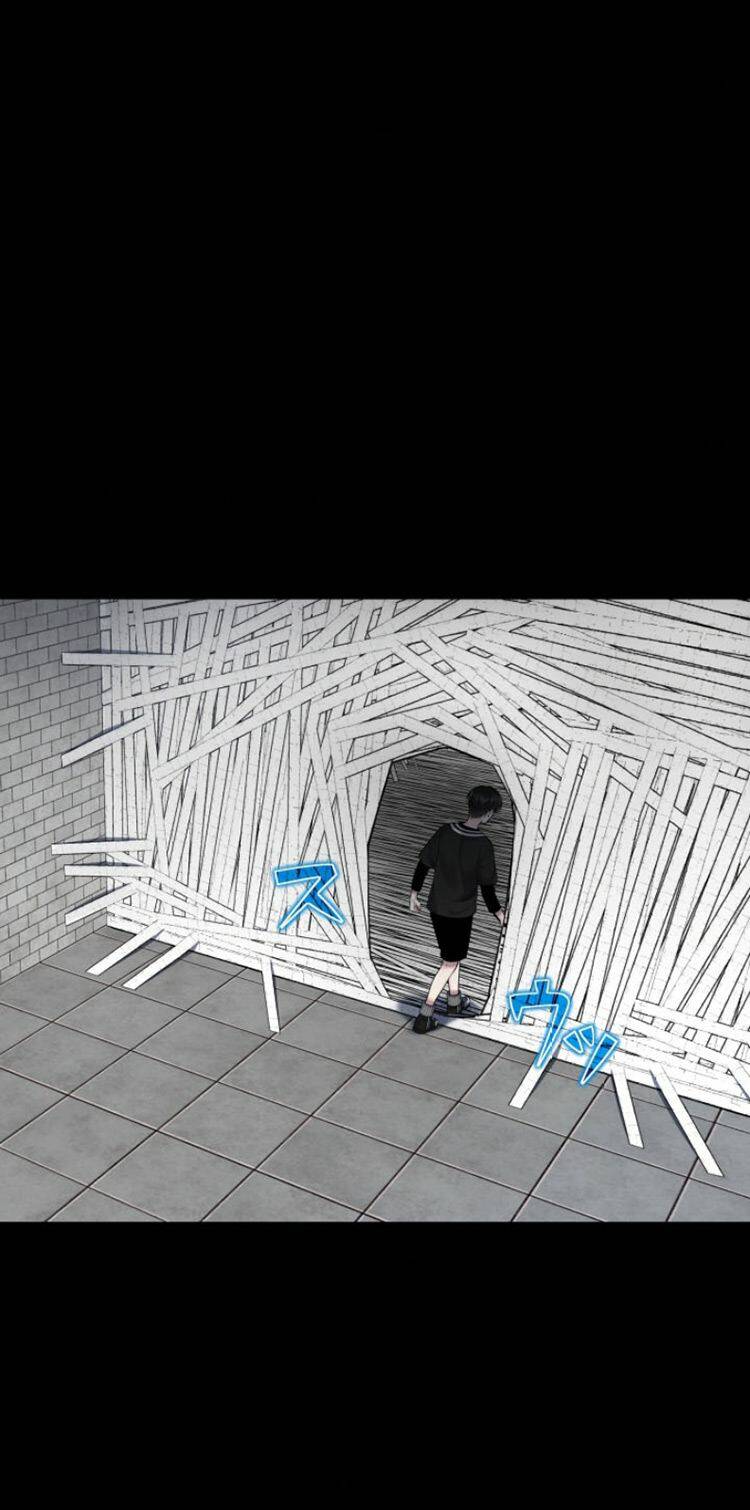 Trò Chơi Của Chúa Thượng: Chapter 14