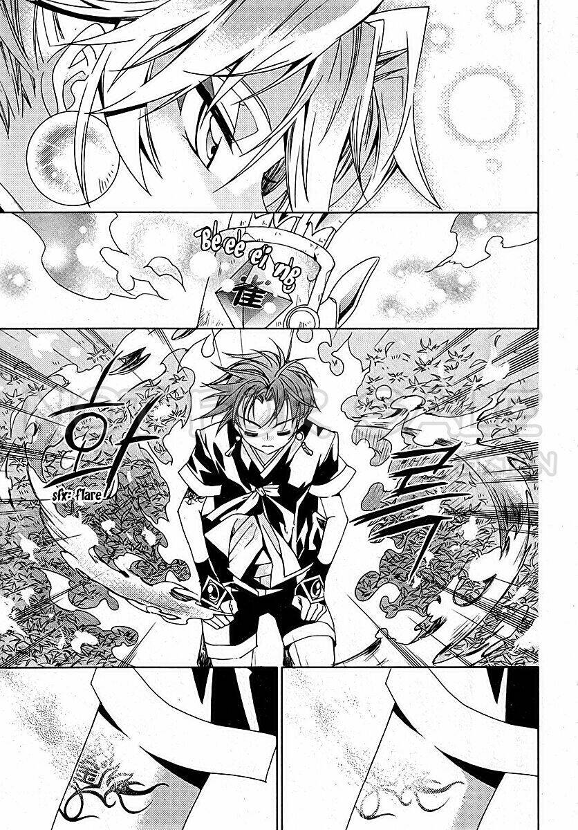 Hangah, Lee: Chapter 12