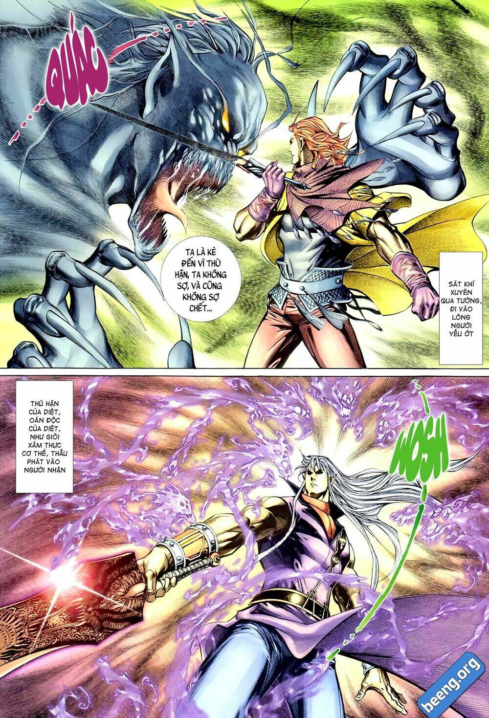 Huyễn Ma Chi Chiến: Chapter 3