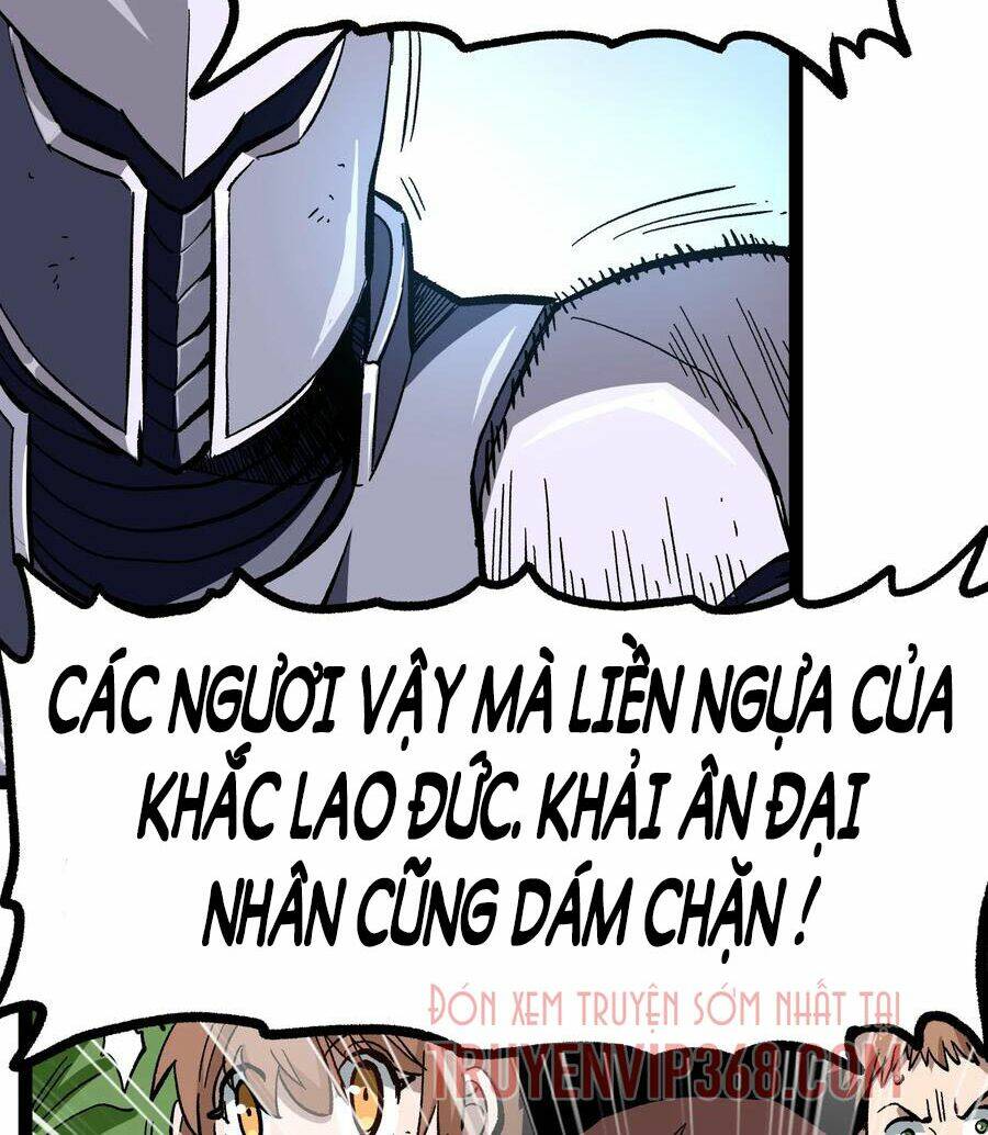 Vú Em Vô Địch: Chapter 14