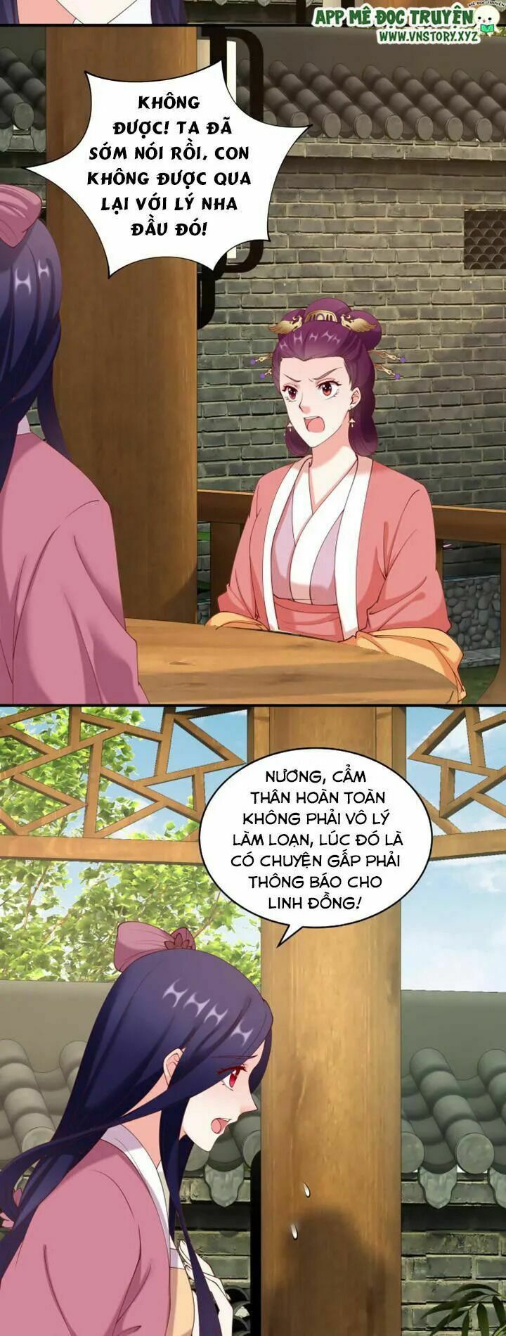 Đô đốc đại nhân sủng thê kí: Chapter 20