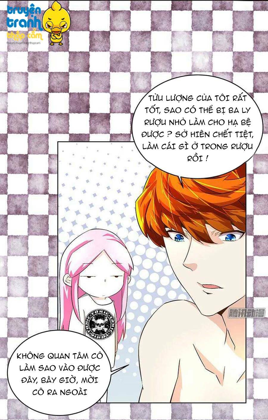 Cường Sủng Hào Môn Tiểu Manh Thê: Chapter 26