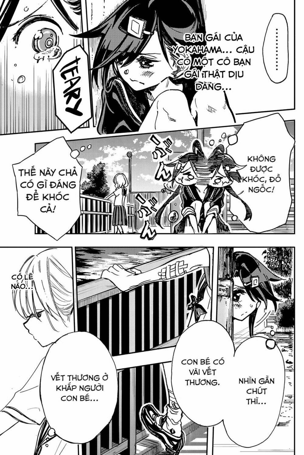 Does She Like Me?: Chapter 13