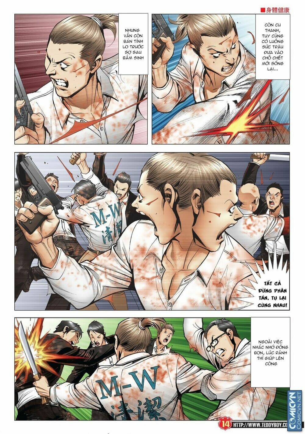 Người Trong Giang Hồ: Chapter 1995