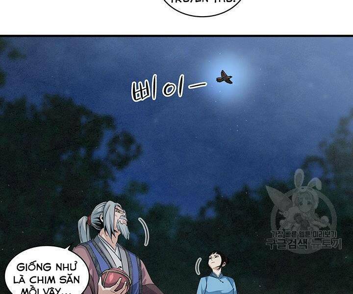 Mục Hạ Vô Nhân: Chapter 11