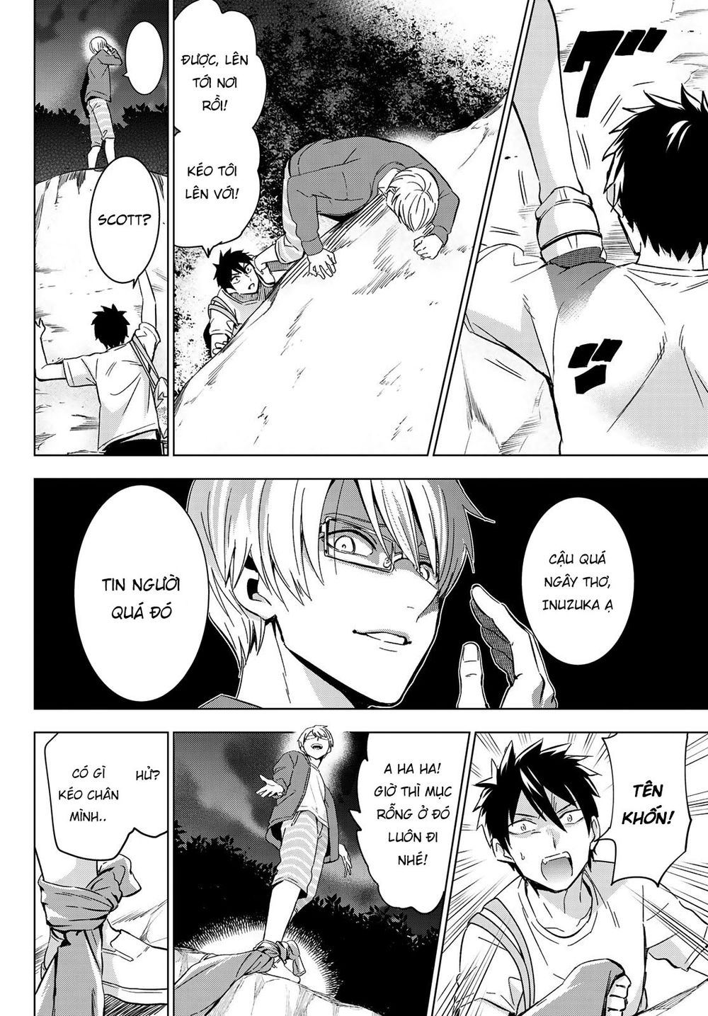 Kushuku Gakkou No Alice: Chapter 106