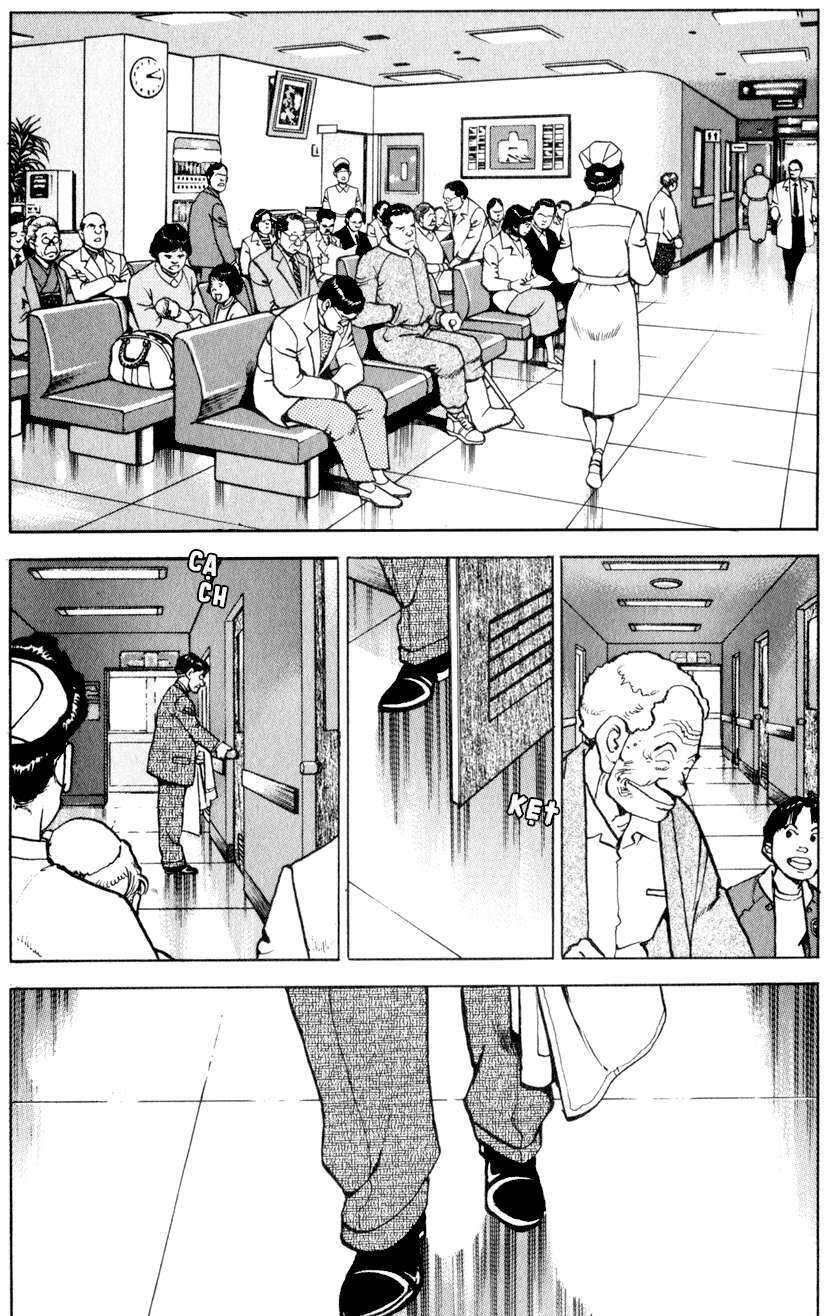 Seizon Life: Chapter 1