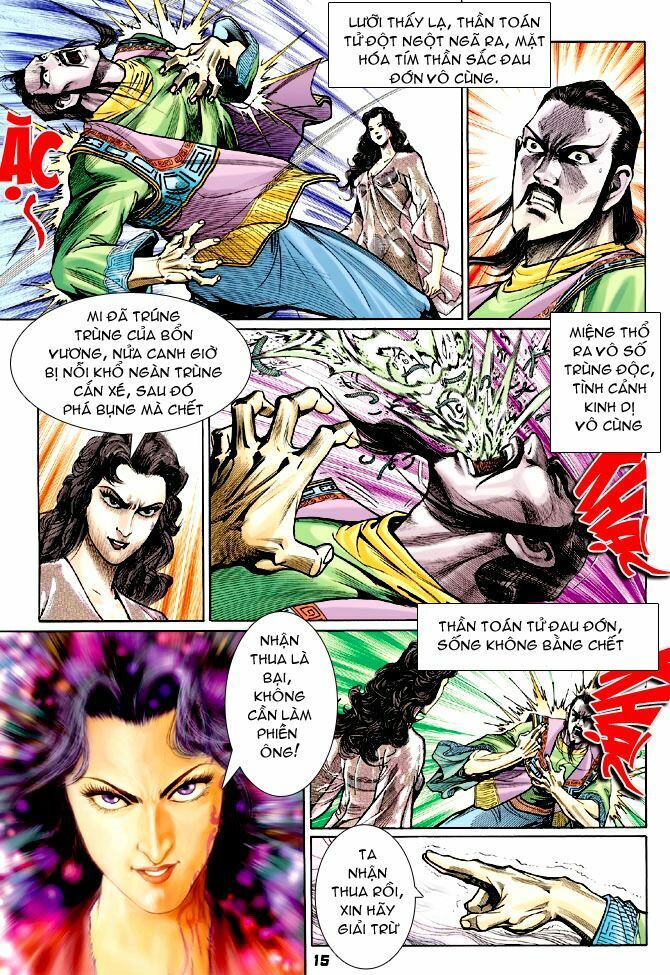 Thần Binh Huyền Kỳ I: Chapter 69