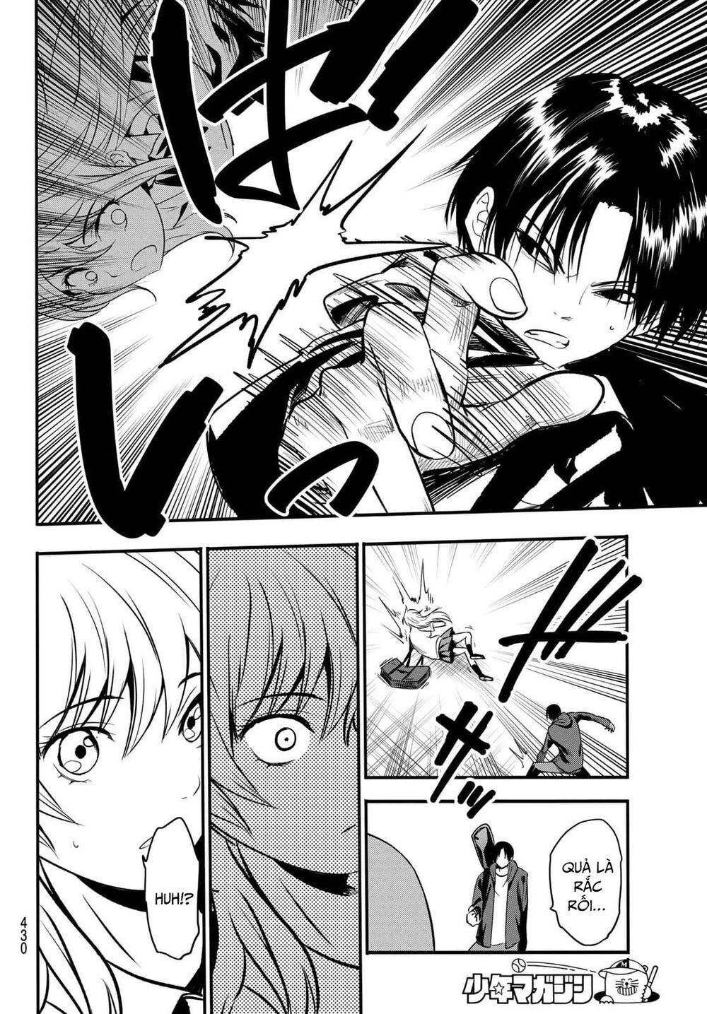 Tình Duyên Nơi Cuộc Chiến Kiêu Hùng: Chapter 17