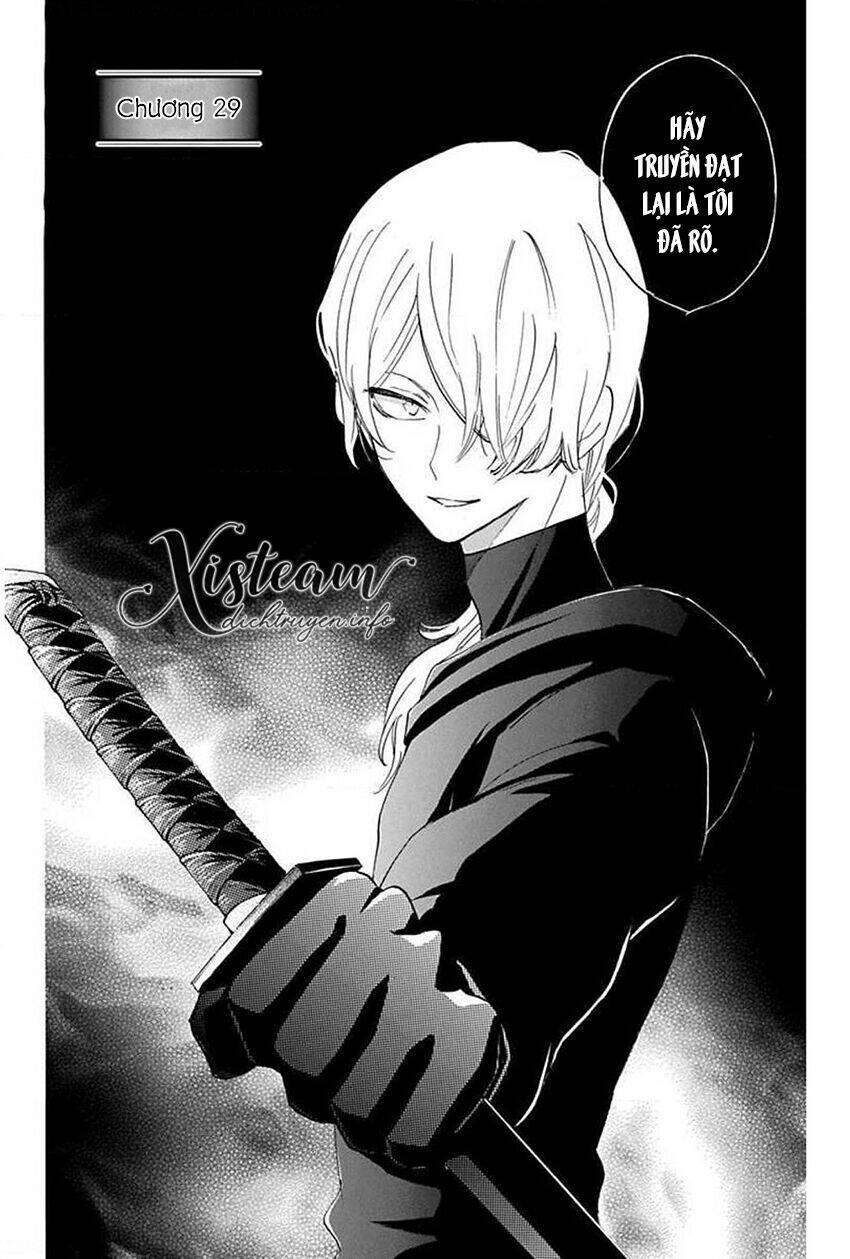 Nin Koi: Chapter 29