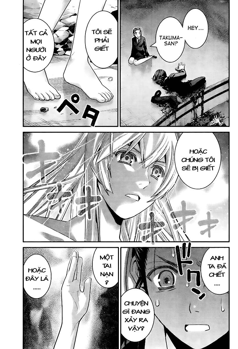 Gokukoku No Brynhildr: Chapter 42