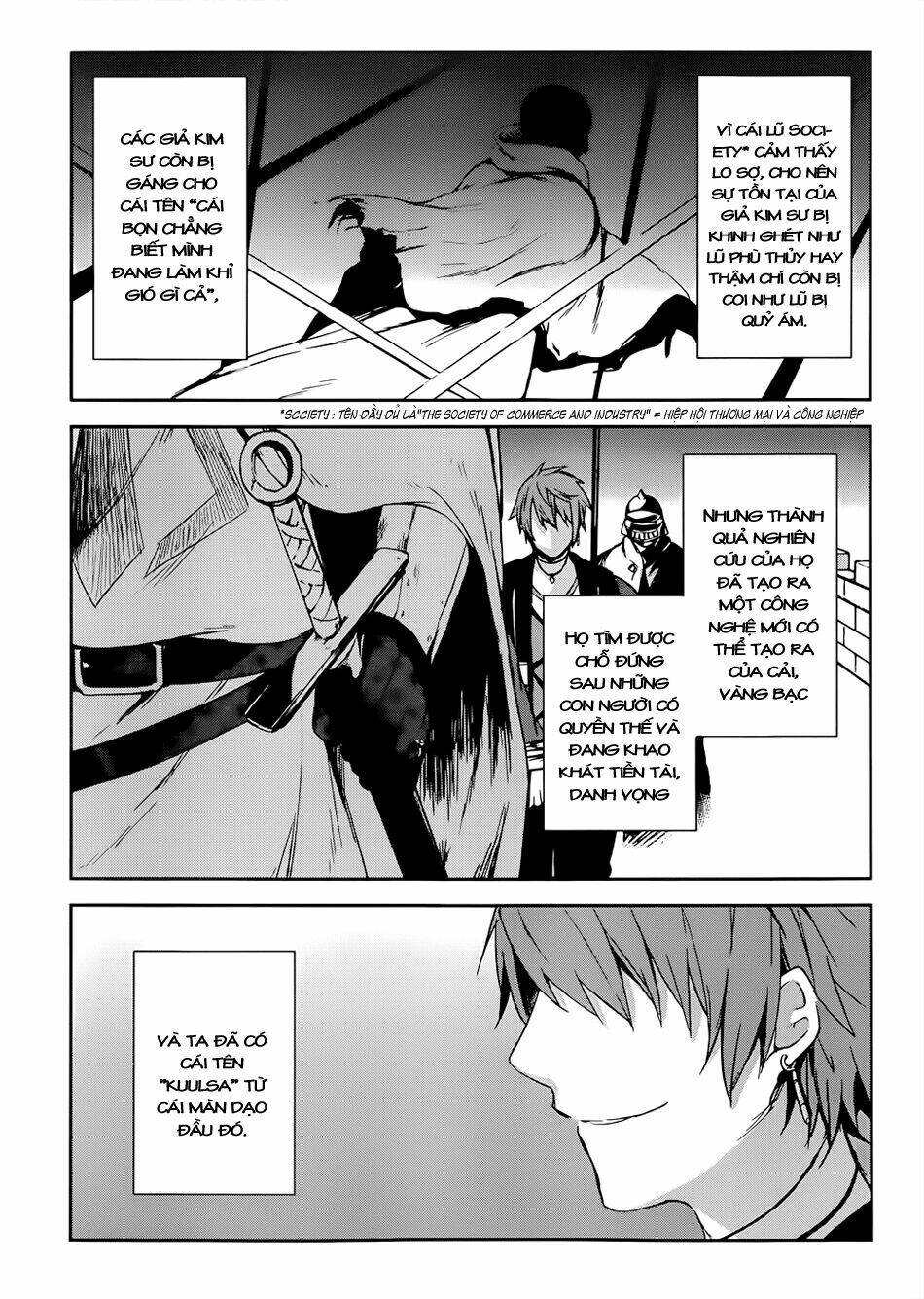 Magudala De Nemure: Chapter 1