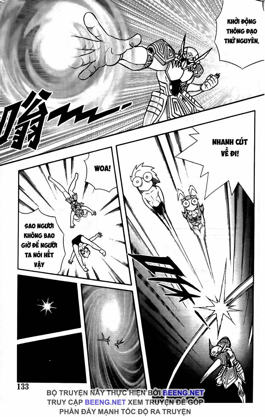 Hiệp Sĩ Giấy G: Chapter 104.1