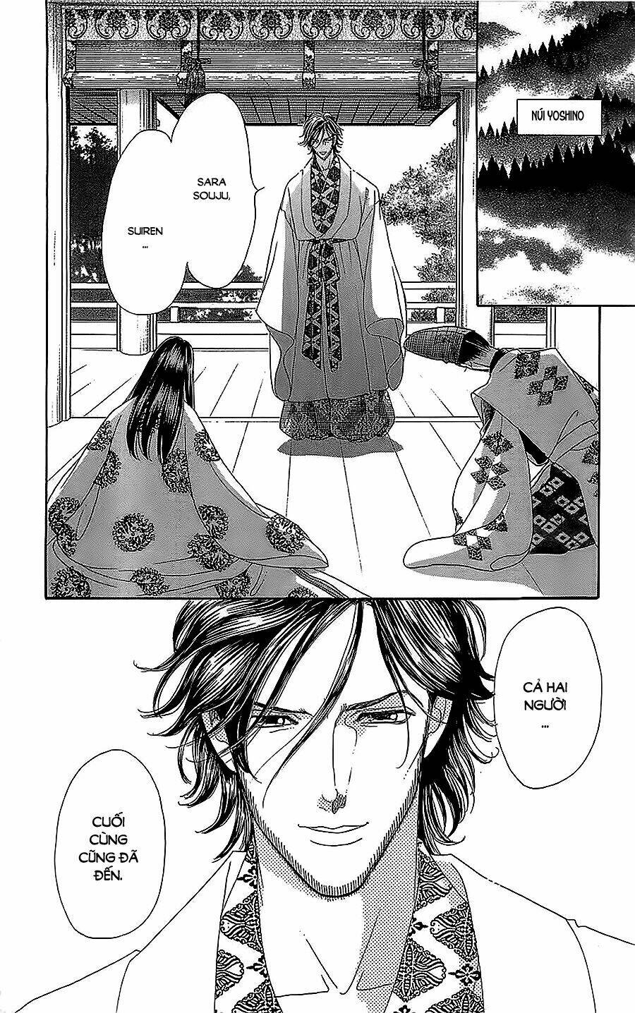 Torikae Baya: Chapter 31