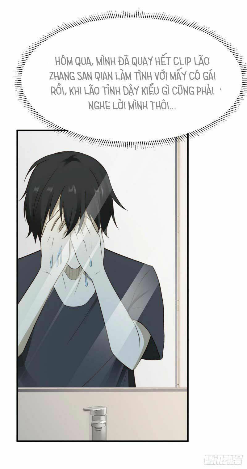 Em Gái Đừng Làm Phiền Tôi: Chapter 22