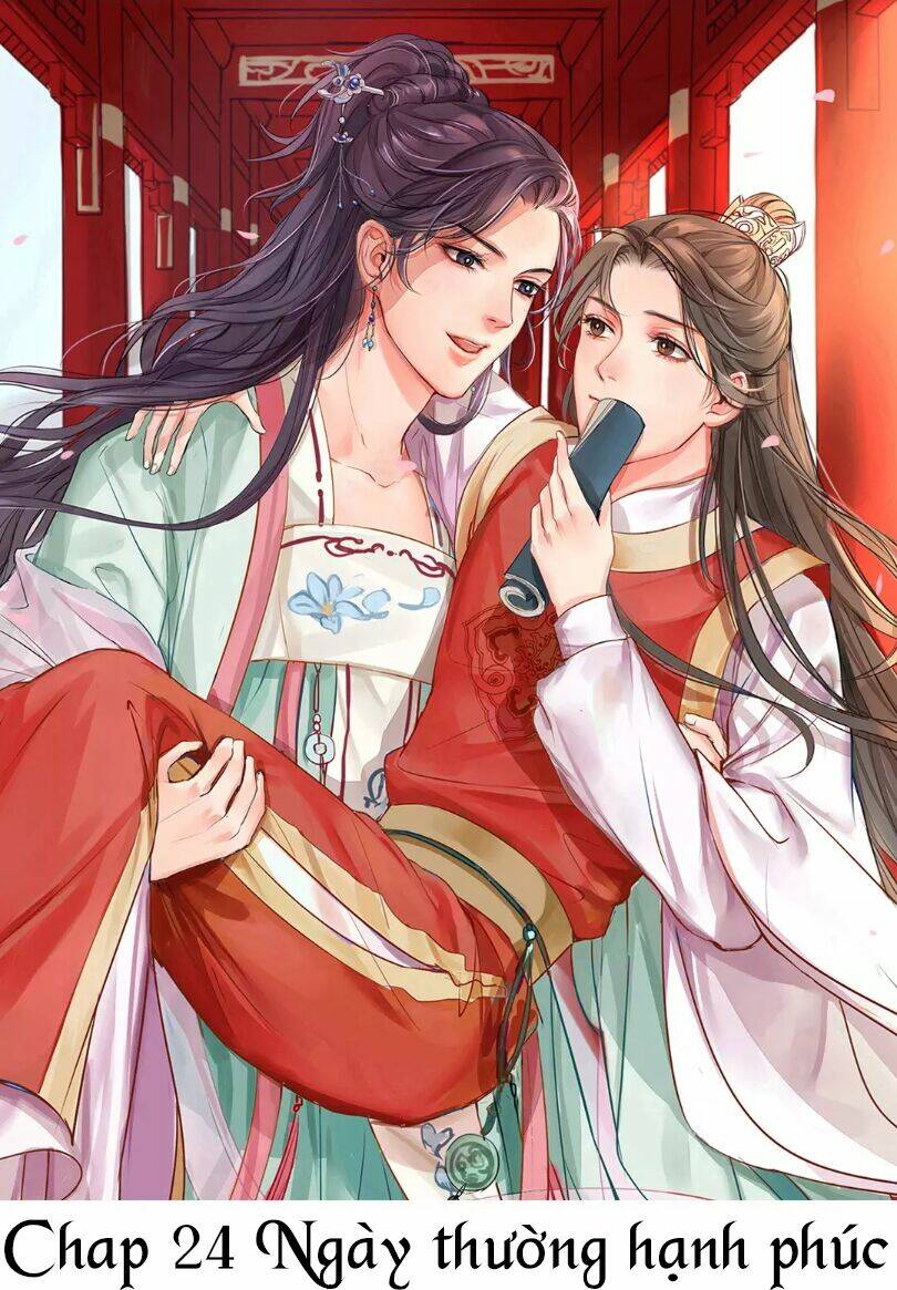 Chỉ Phu Vi Thê: Chapter 24