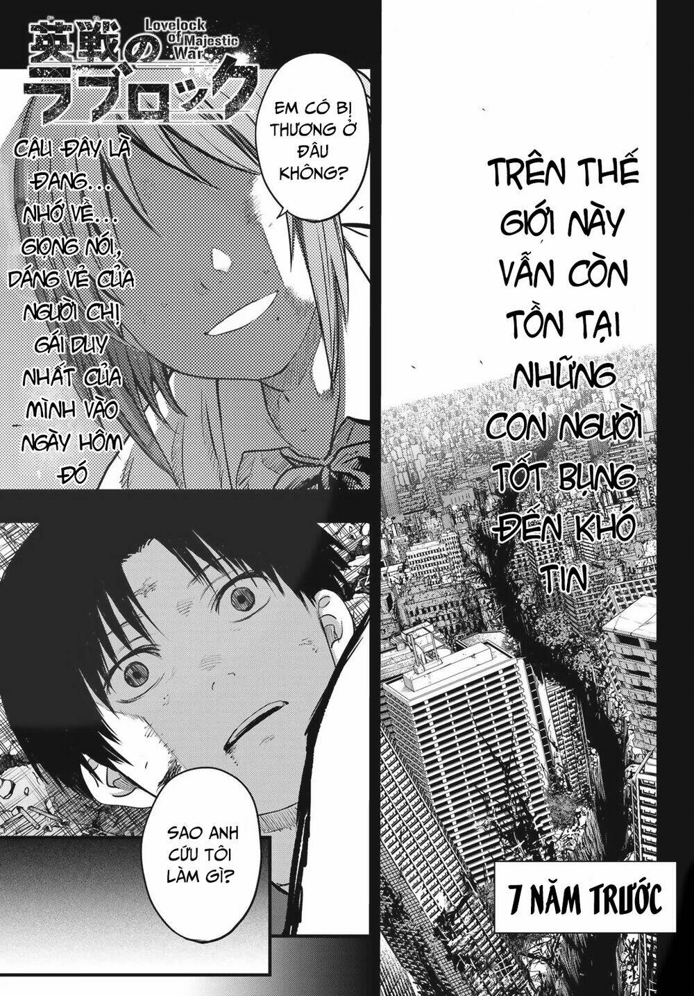 Tình Duyên Nơi Cuộc Chiến Kiêu Hùng: Chapter 12