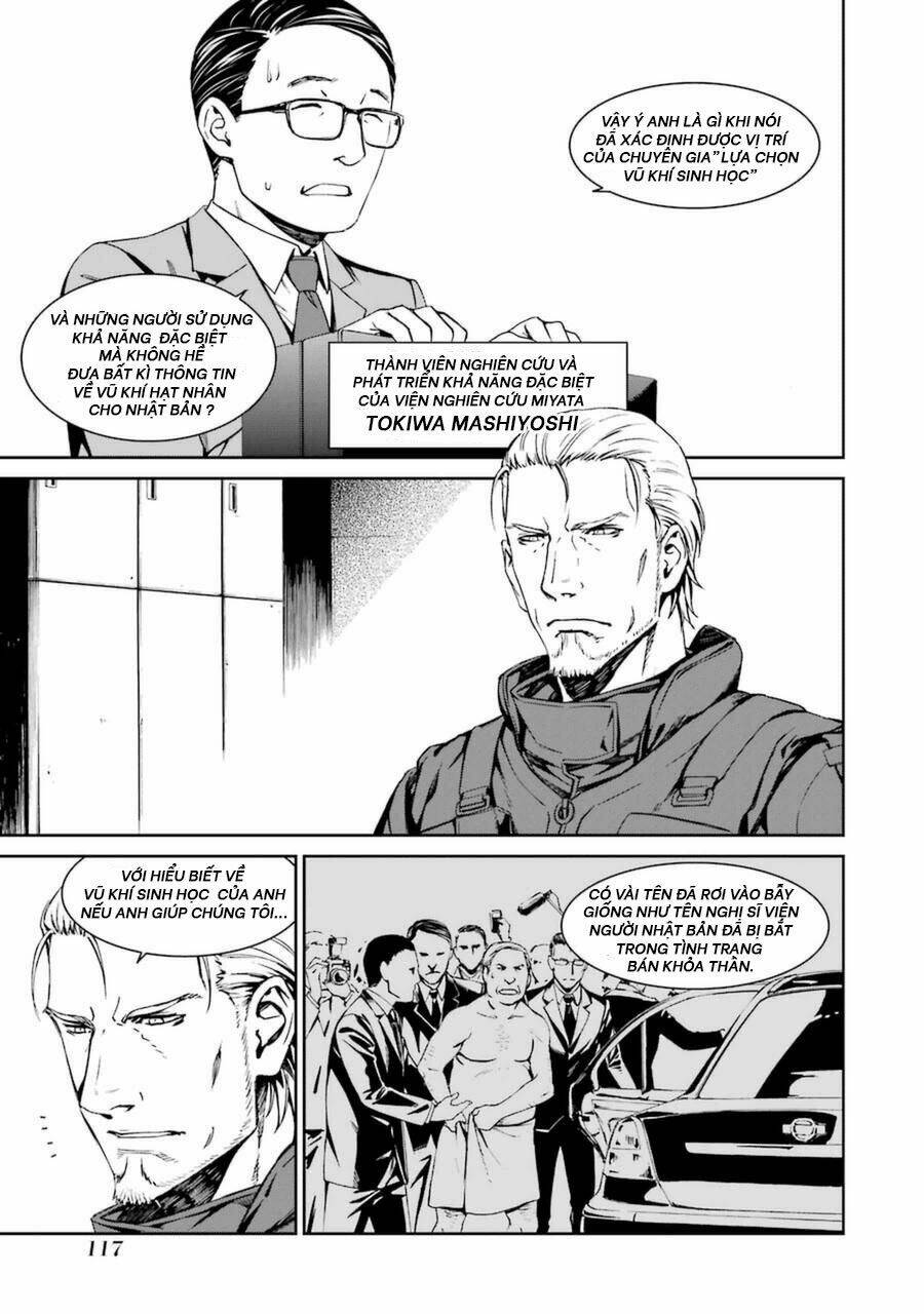 Kimi Shi Ni Tamou Koto Nakare: Chapter 15