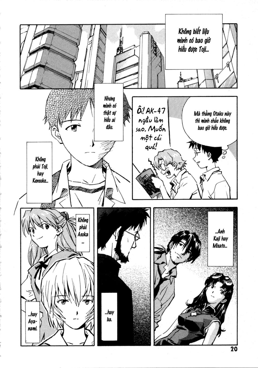 Shin Seiki Evangelion: Chapter 34