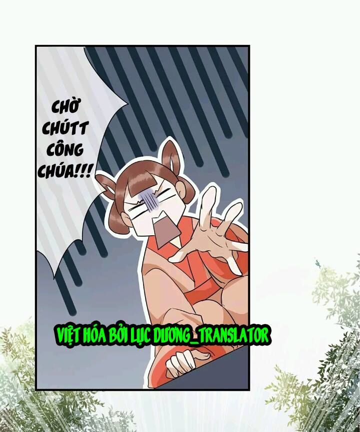 Công Chúa Gả Đến: Chapter 5