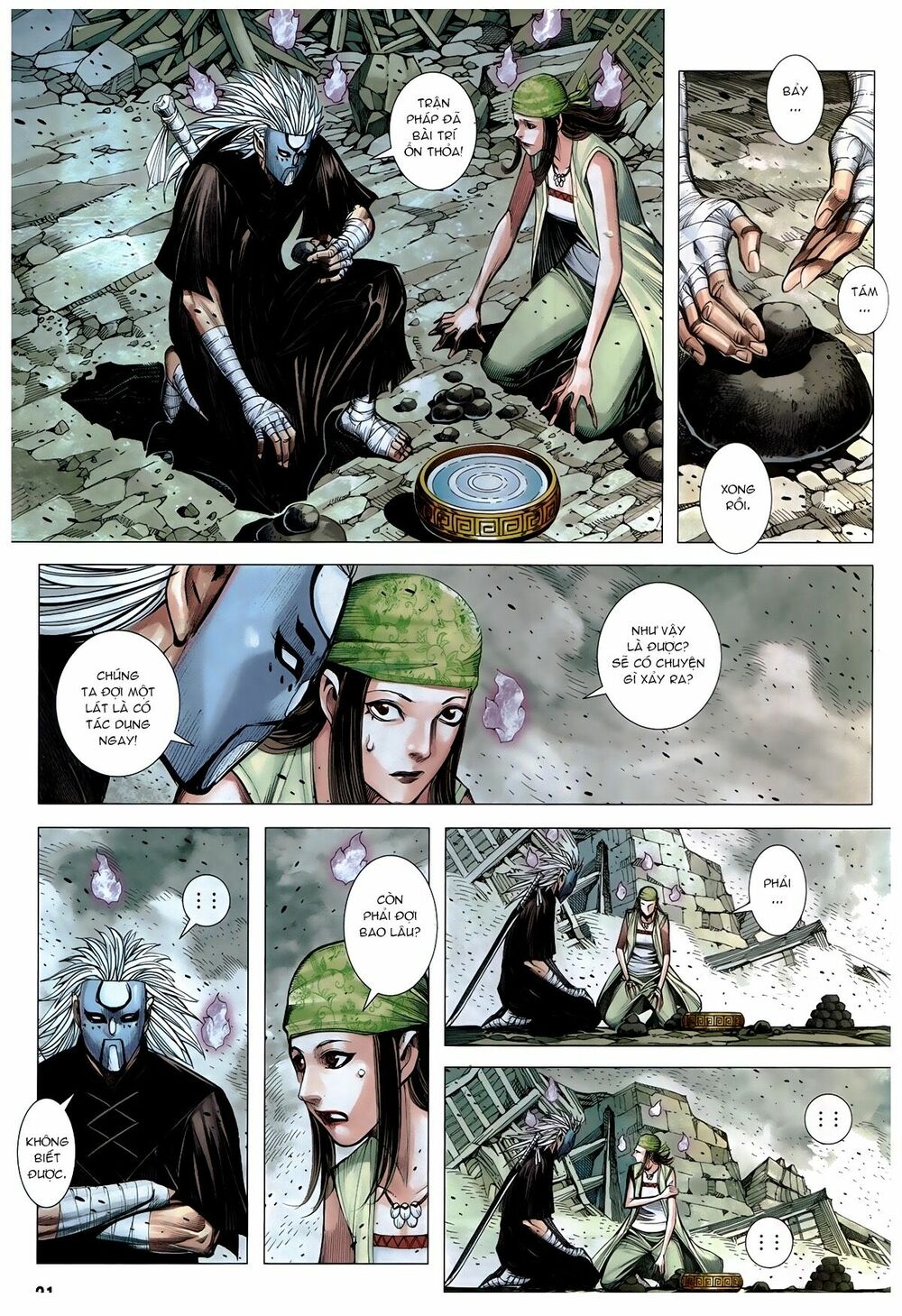 Tây Du: Chapter 90: Chuyện bất khả thi ở Âm Giới