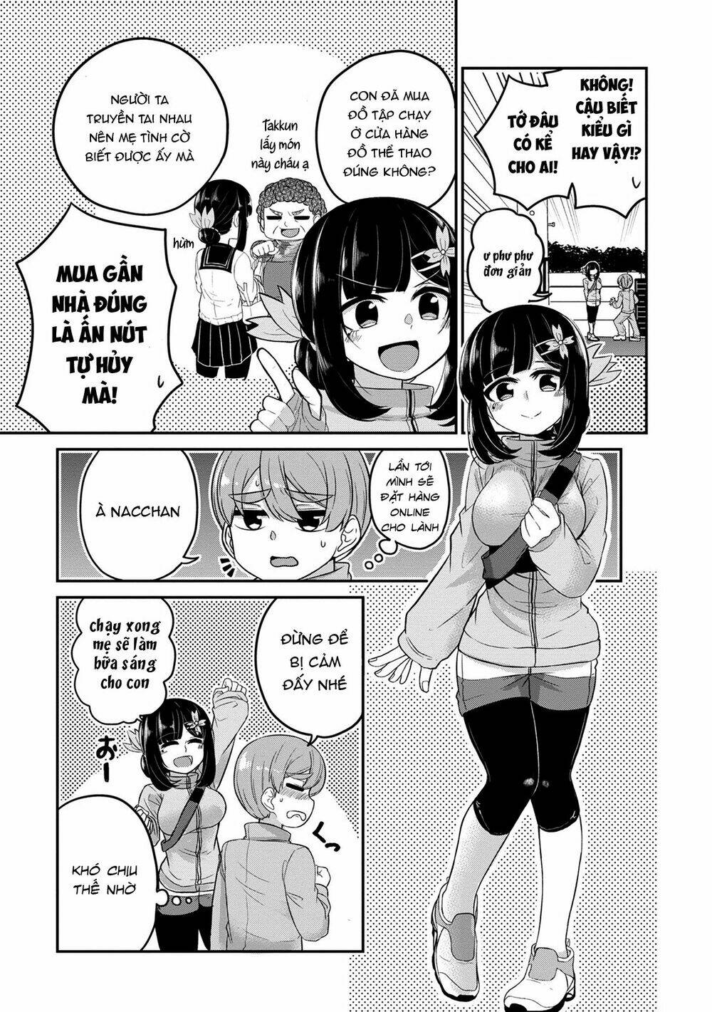 Osananajimi No Mama Ja Iya?: Chapter 2