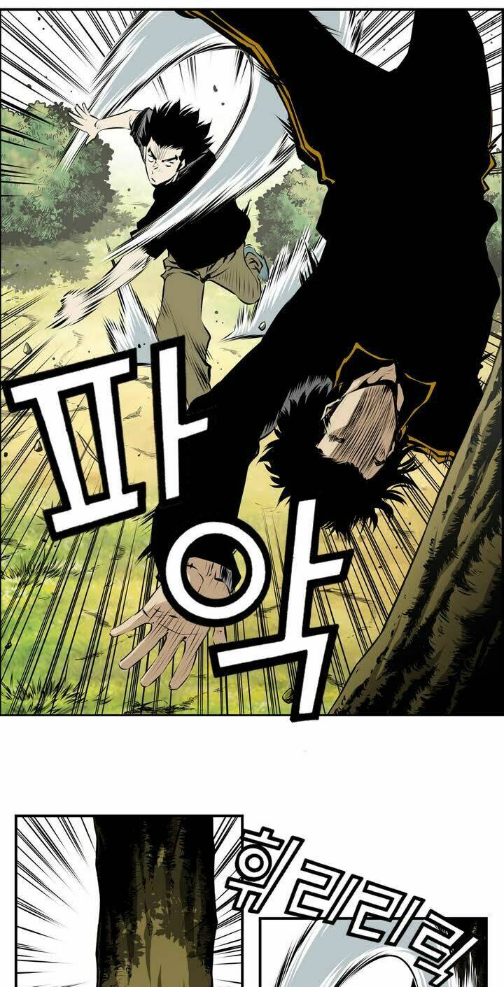 Double Casting: Chapter 81