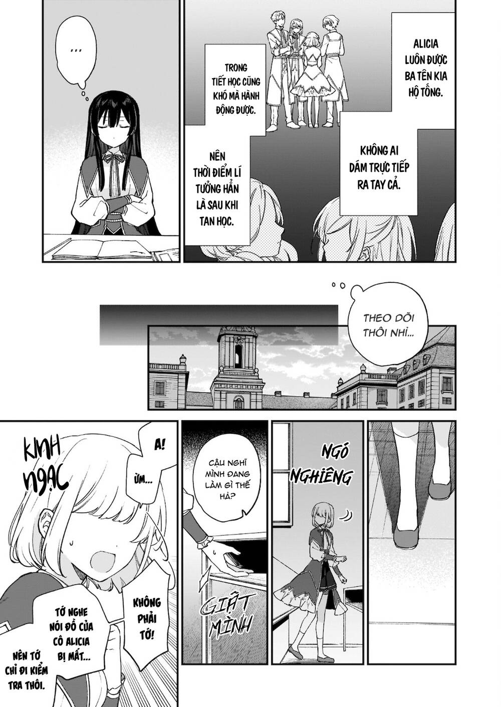 Nữ Phụ Phản Diện Lv99! Tôi Là Trùm Cuối Nhưng Không Phải Là Ma Vương!: Chapter 12