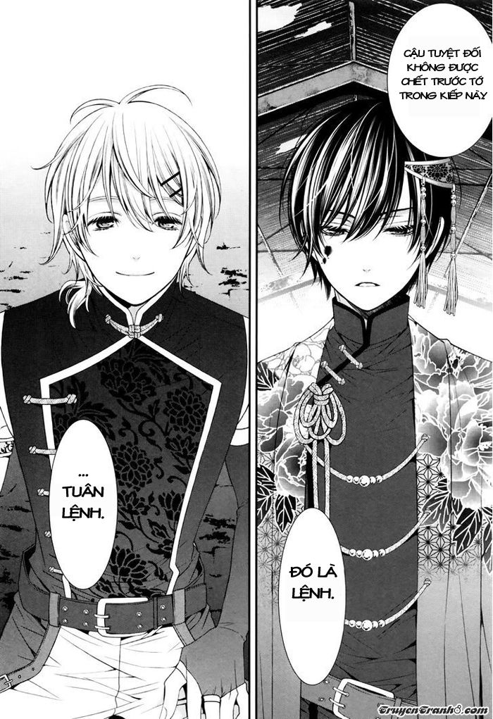 The End Of Elysion: Chapter 2