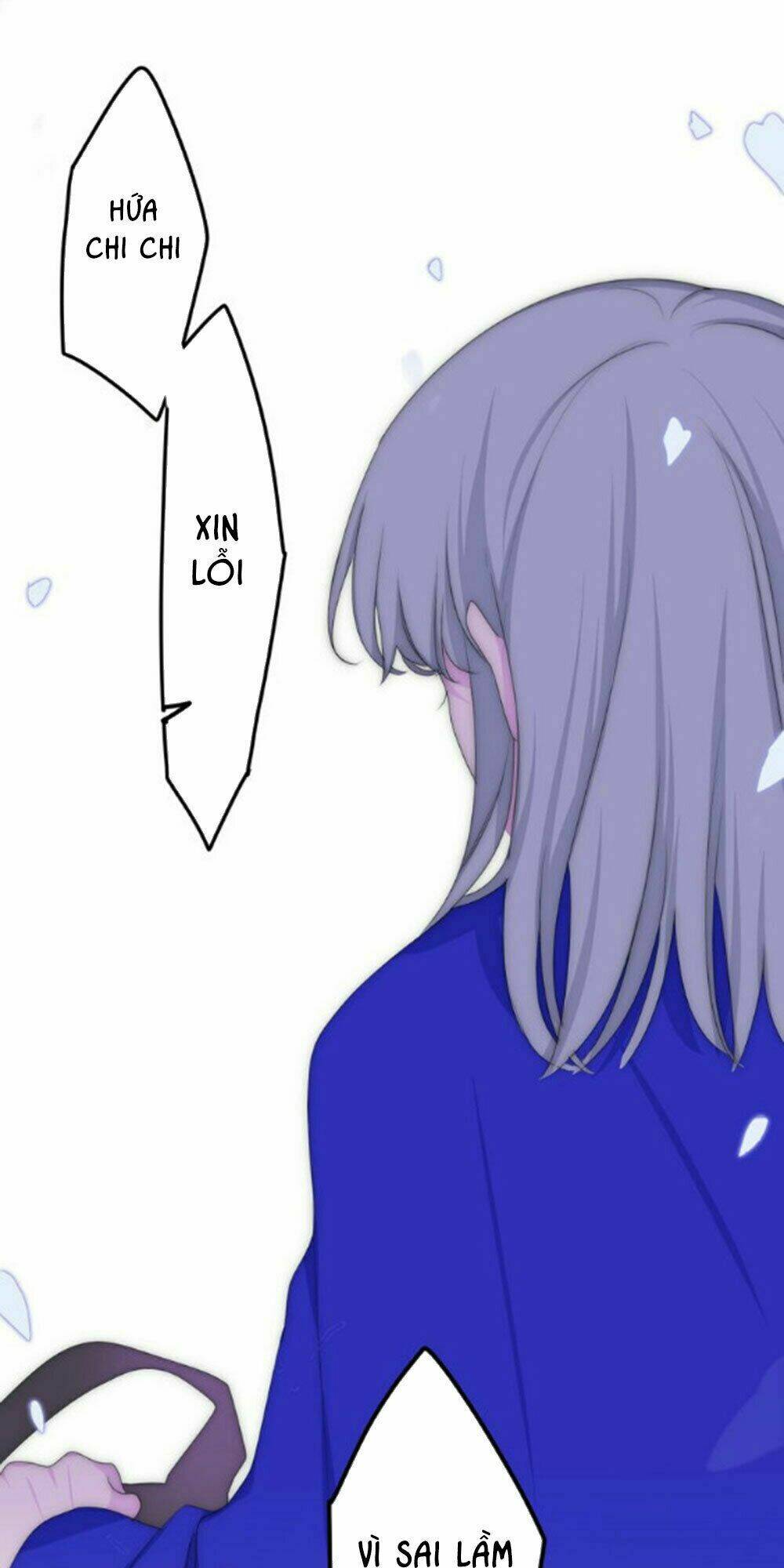 Tháng Sáu Không Hẹn Mà Gặp: Chapter 24