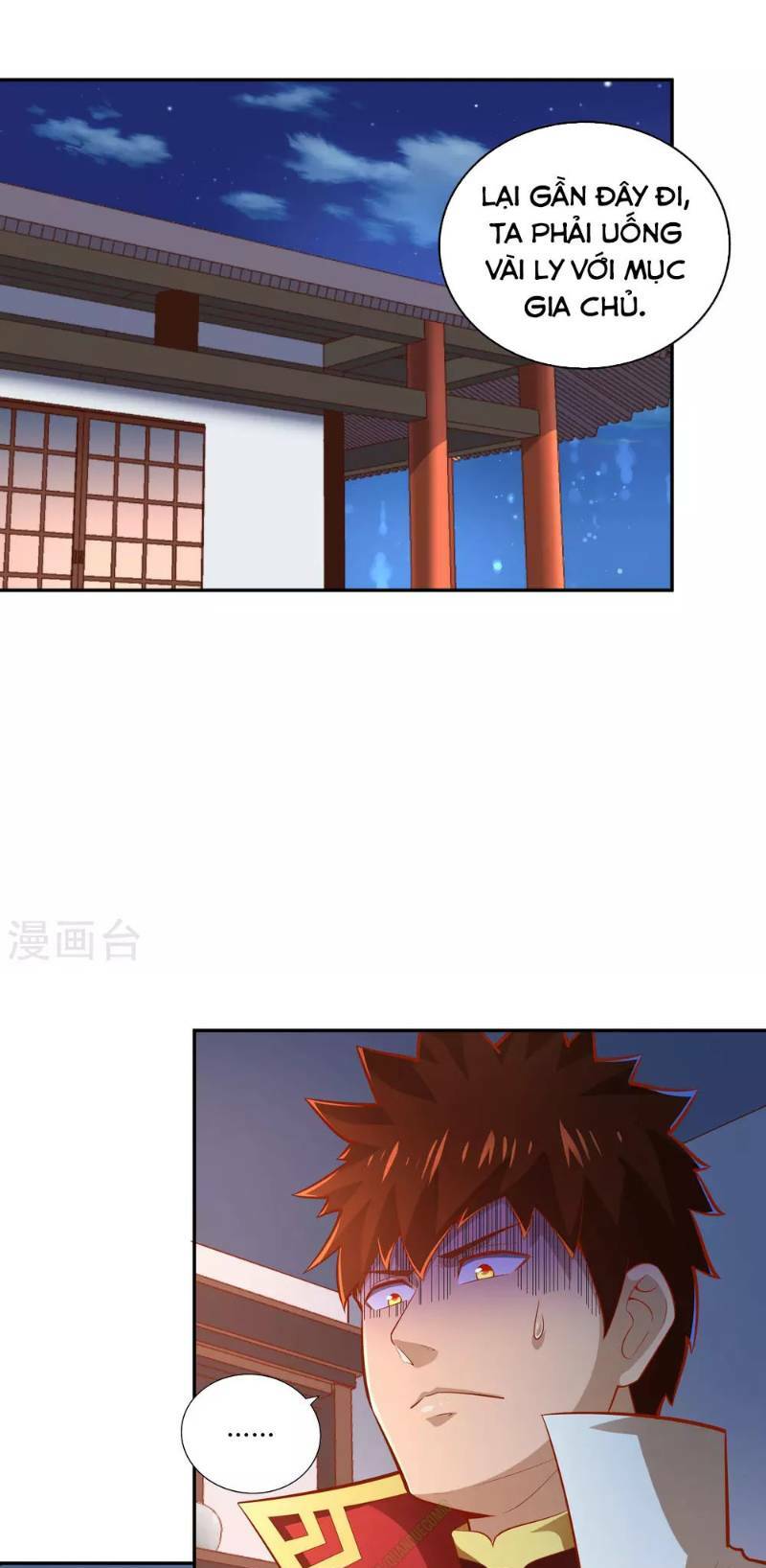 Võ Linh Kiếm Tôn: Chapter 45