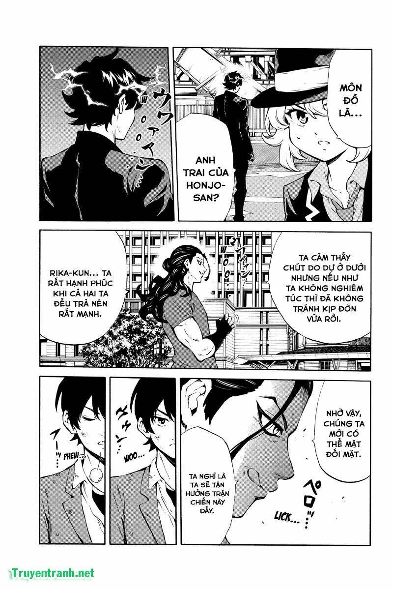 Tenkuu Shinpan: Chapter 227