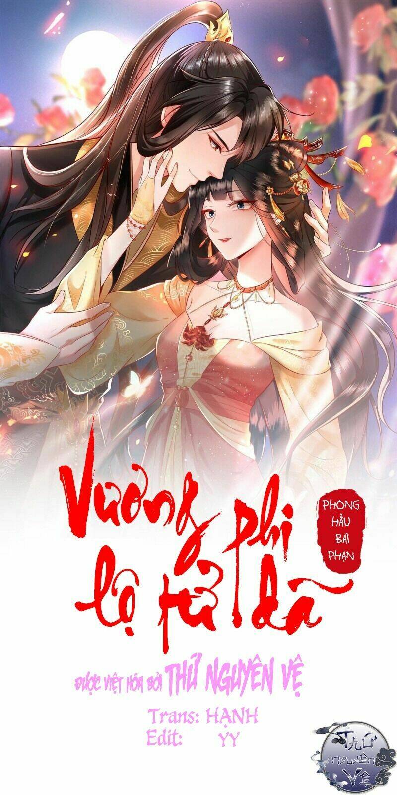 Con Đường Hoang Dã Của Vương Phi: Chapter 10
