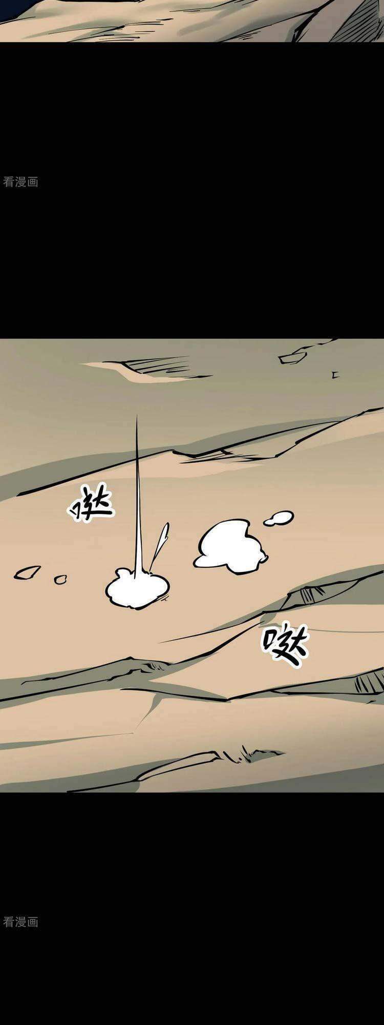 Người Thương Thuyết Cõi Âm: Chapter 21